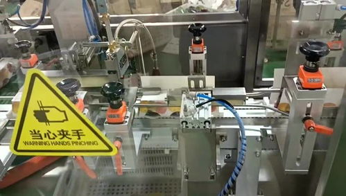 雙一果凍裹包機械 高效可靠的食品包裝設備