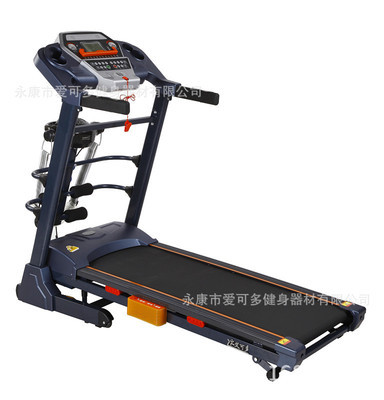 家用多功能電動(dòng)跑步機(jī) 語(yǔ)音遙控，智能減震，一機(jī)多能的健康伙伴