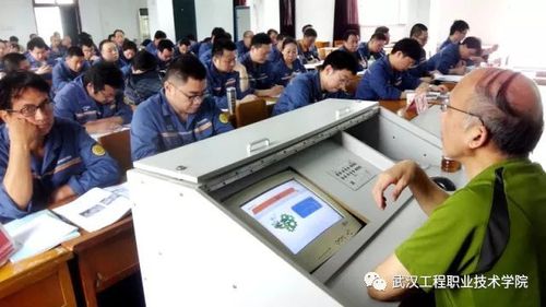 為鋼鐵主業提供最好的培訓服務記武漢工程職業技術學院鳳凰山技能培訓