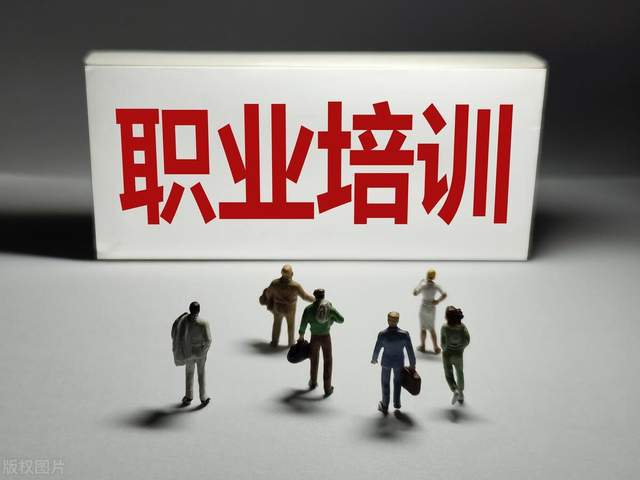 瀘州市2024年殘疾人職業(yè)技能培訓(xùn)班開班啦