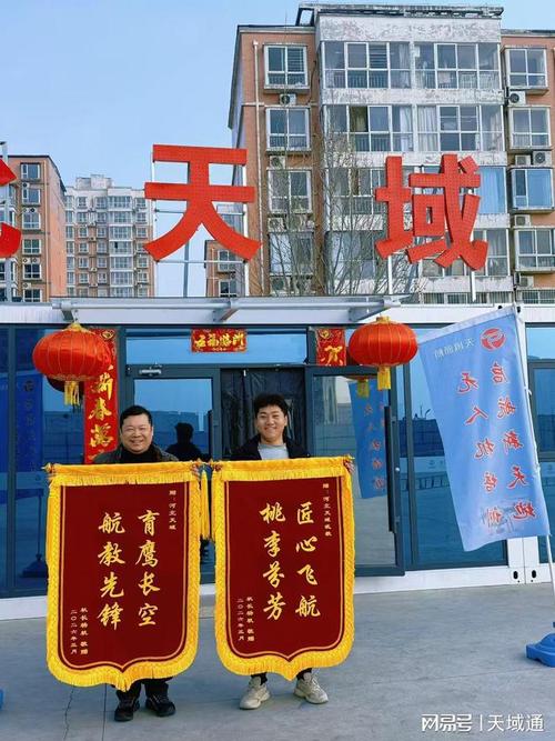 2026年無人機(jī)航拍駕駛員職業(yè)技能等級證書培訓(xùn)怎么選:資質(zhì)與