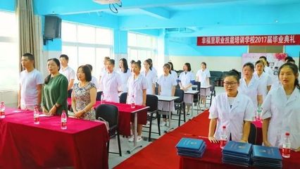 【幸福里發(fā)布】幸福里職業(yè)技能培訓(xùn)學(xué)校2017屆畢業(yè)典禮圓滿落幕!
